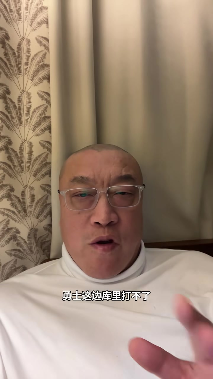 马健：火箭对位残阵勇士身高天赋全面占优 可重点关注谢泼德状态